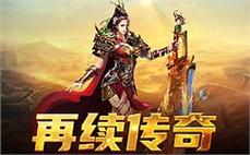 在๊̃不ู̄平̂́凡̉̊的̌̄旅ิ̉途̈̅中̀ึ，̀́你̈ี要̊̋成̀̊为ีุ下̋ิ一ืิ个ู̂传̇̋奇ุ̊！̋̂