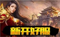 热ี๋情̄̈沙ิ๊巴ีิ克ูึ，๋̆与̅ึ你̊ี的ุ̄战ั̆友ีึ并̆̃肩๊̅作̄̆战ุ̆！ื̄