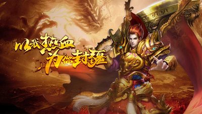 心́ึ怀ั̉梦̌̇想๊̇，̊̃和̆̅我ื̂一̅ั起ึู再̇ึ创๊̀传ุ̊奇ื́
